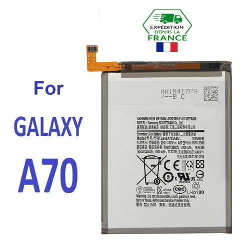 Batteria per samsung - batteria, galaxy